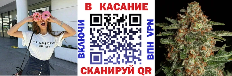 Какие есть наркотики Углегорск Лсд 25  A PVP  КОКАИН  МЕФ  Бошки Шишки  ГАШИШ 