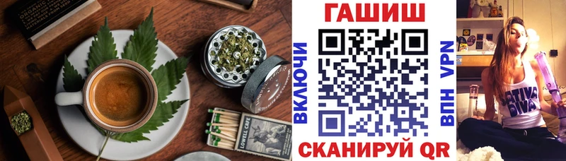 Cannafood марихуана  закладки  Углегорск 