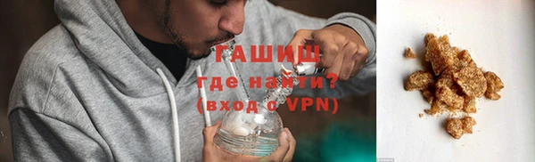 прущая мука Абдулино