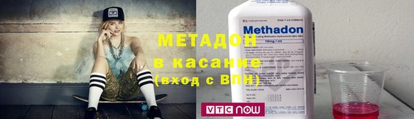 прущая мука Абдулино