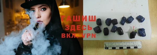 марки nbome Абинск