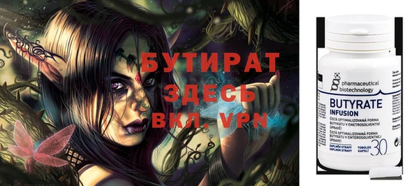 индика Абаза