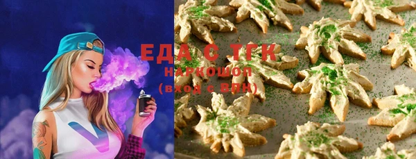 прущая мука Абдулино