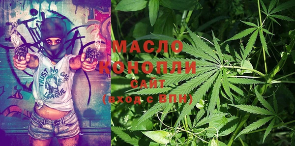 марки nbome Абинск