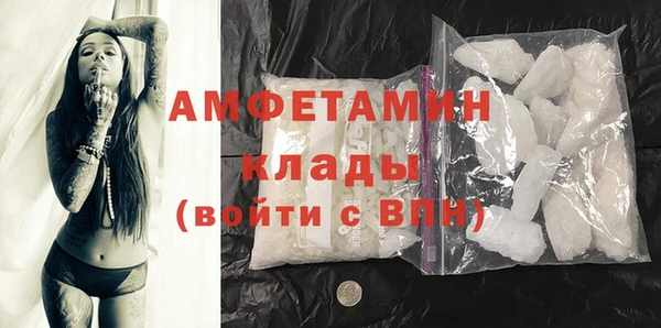 марки nbome Абинск