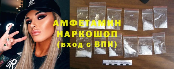 марки nbome Абинск