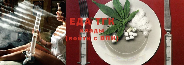 прущая мука Абдулино
