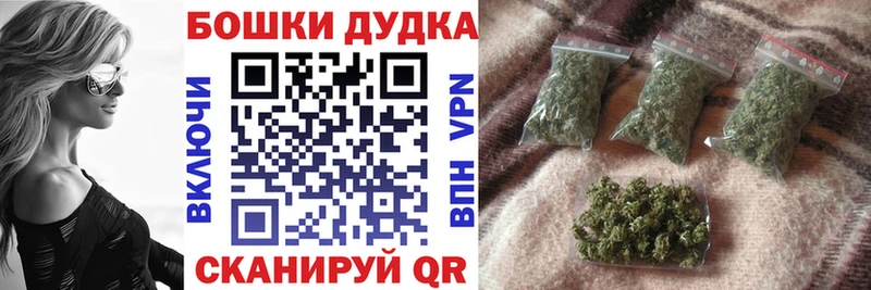 мориарти наркотические препараты  МЕГА ТОР  Углегорск  МАРИХУАНА LSD WEED 